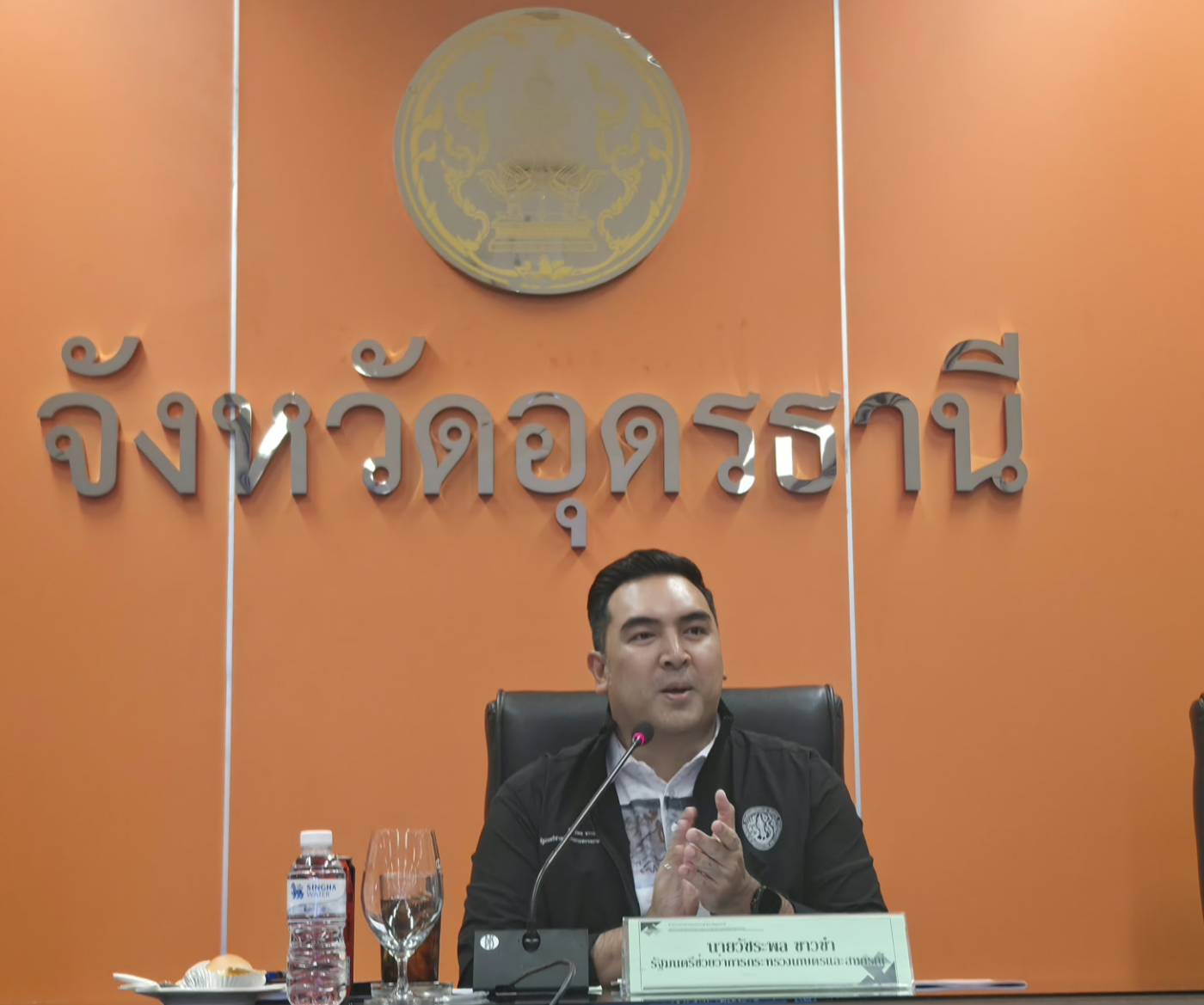 title - รองเลขาฯ ส.ป.ก. ร่วมคณะ รมช.เกษตรฯ ลงพื้นที่ตรวจราชการ ติดตามความพร้อมของสถานที่จัดงานพืชสวนโลก และร่วมประชุมติดตามความก้าวหน้าการจัดงานวันพืชสวนโลก
